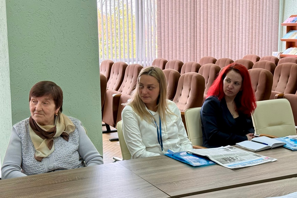 Круглый стол