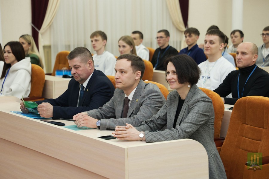 Поздравление