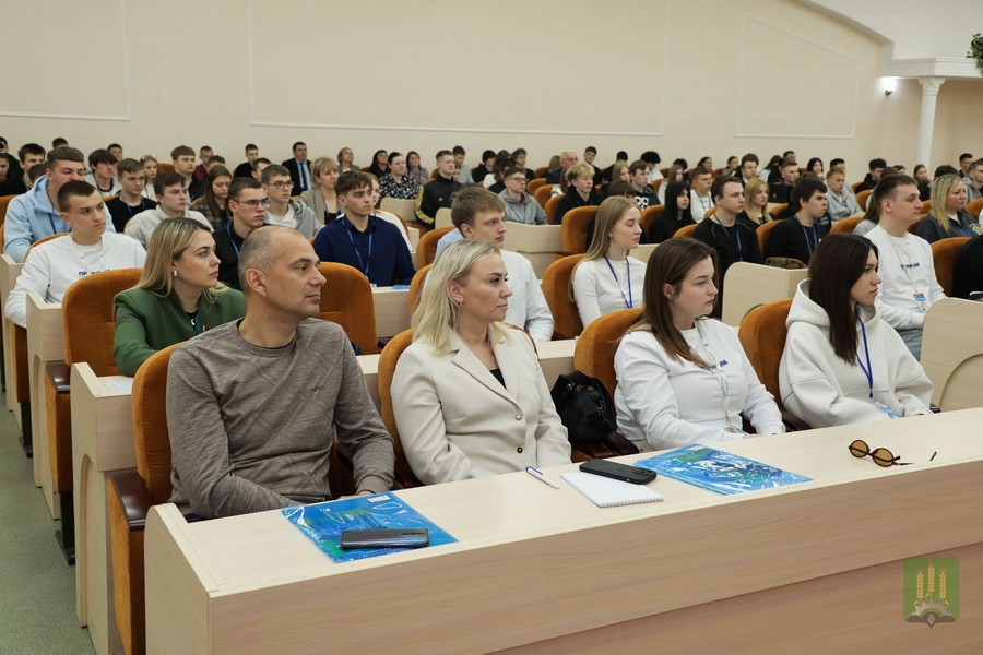 Поздравление