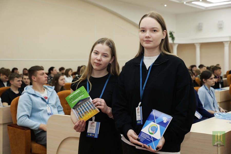 Профсоюзный форум