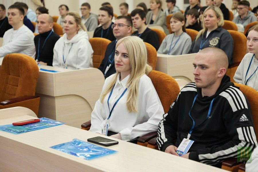 Поздравление
