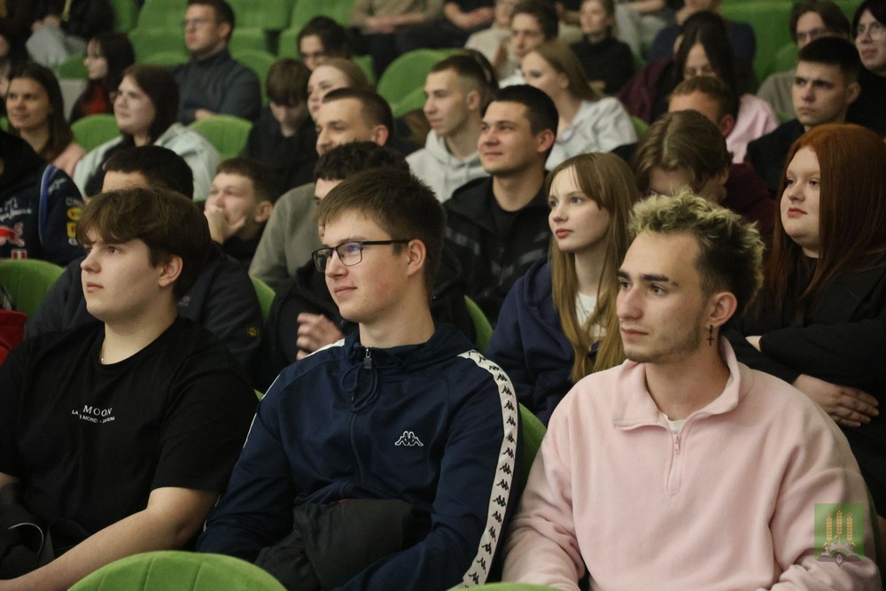 Академическая весна