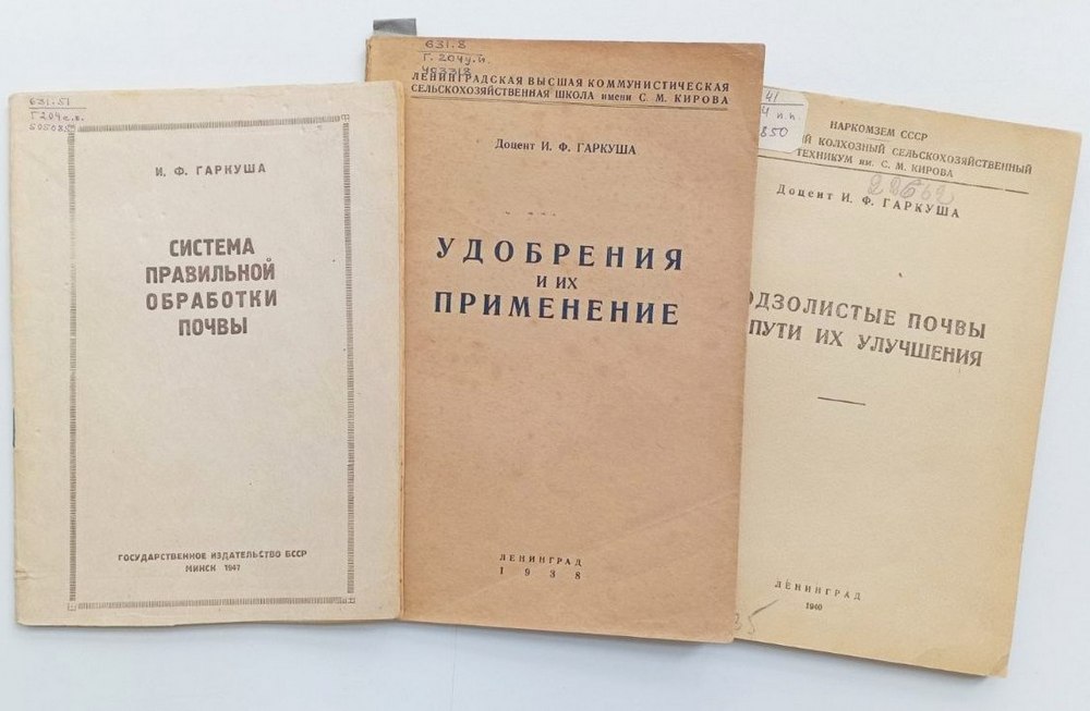 виртуальная выставка