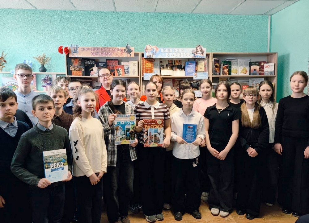 Час патриотизма