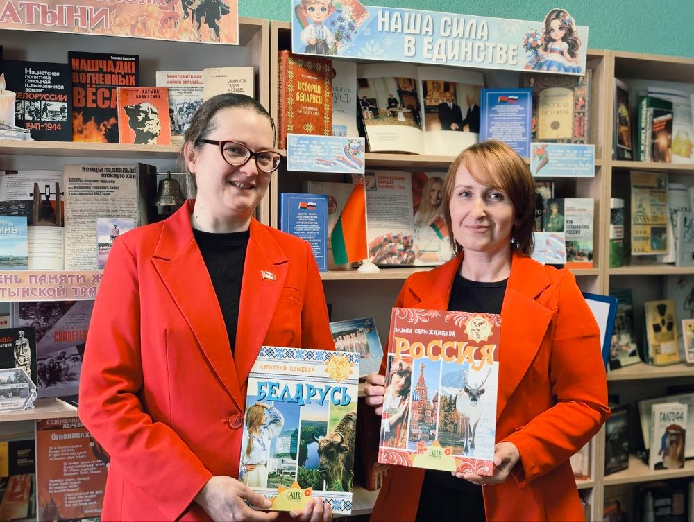 Час патриотизма