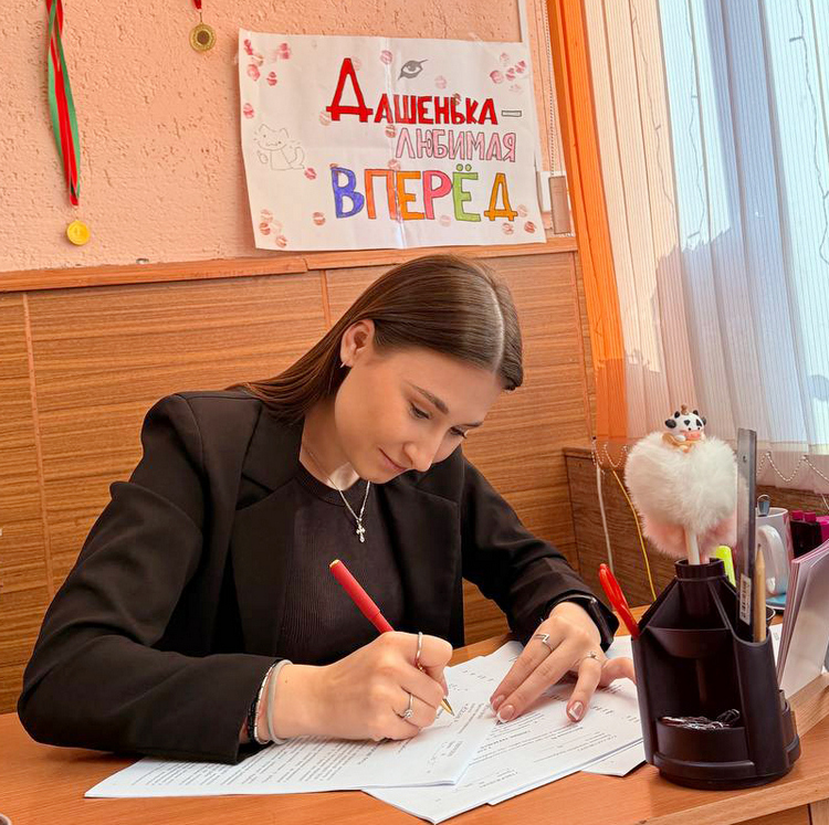 О нас пишут