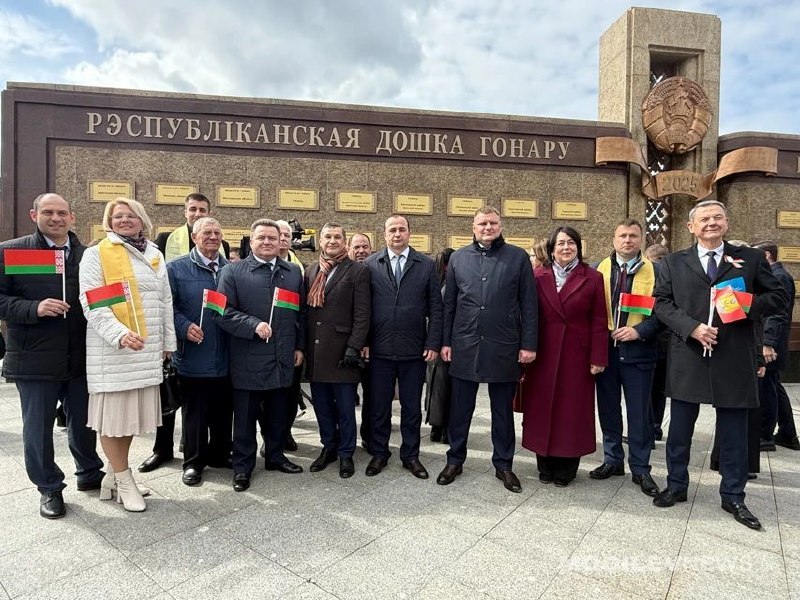 Чествование трудового вклада