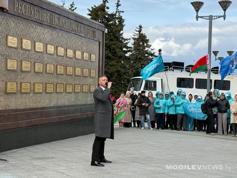 Чествование трудового вклада