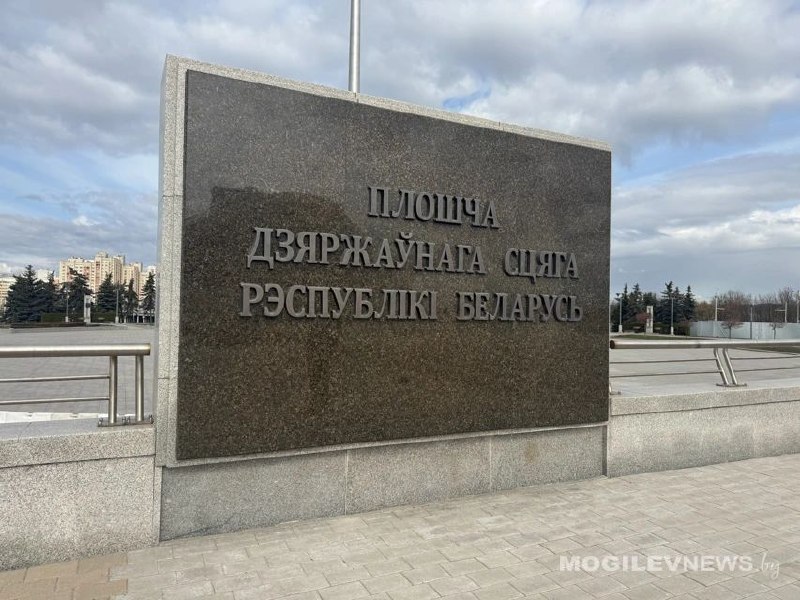 Чествование трудового вклада