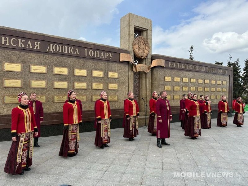 Чествование трудового вклада