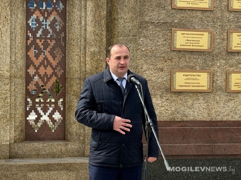 Чествование трудового вклада