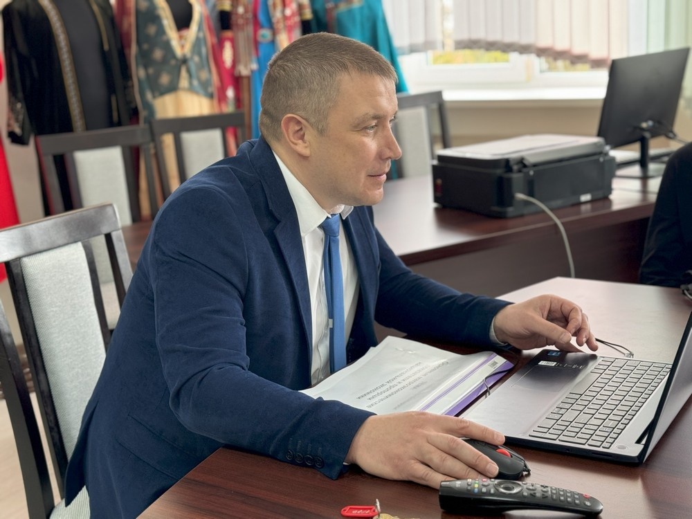 Международное сотрудничество