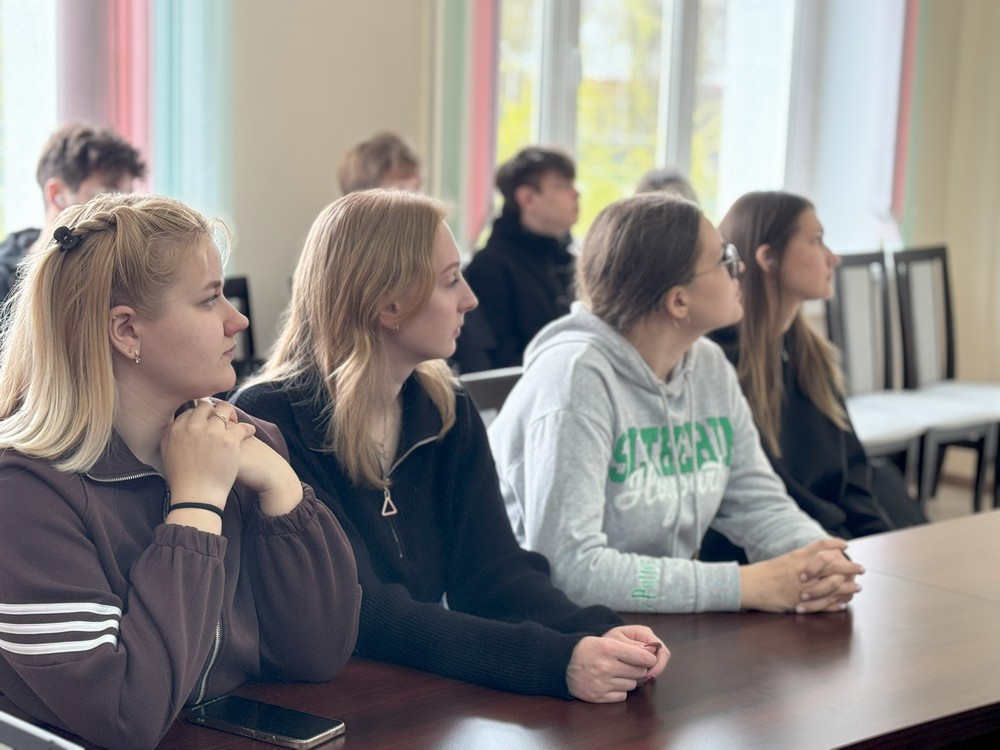 Международное сотрудничество