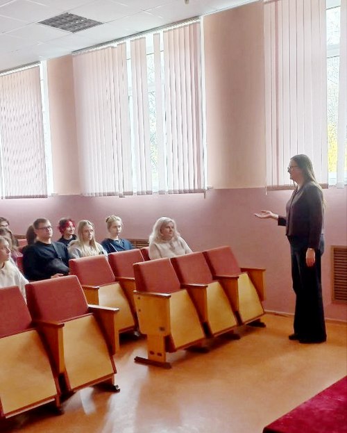 Профориентация