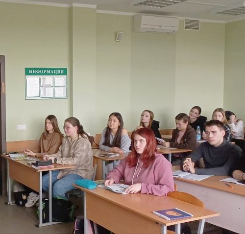 Профориентация