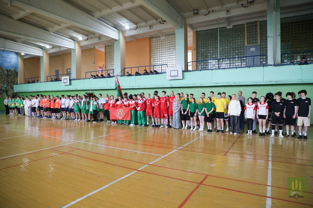 Спартакиада