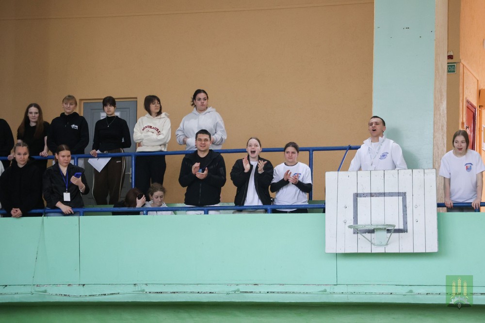 Спартакиада