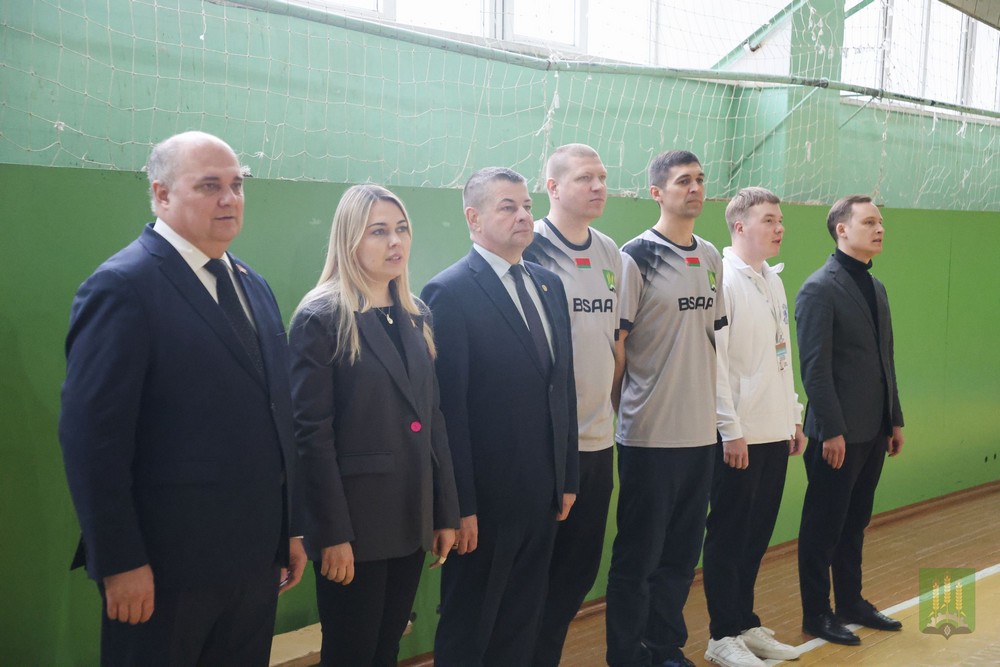 Спартакиада