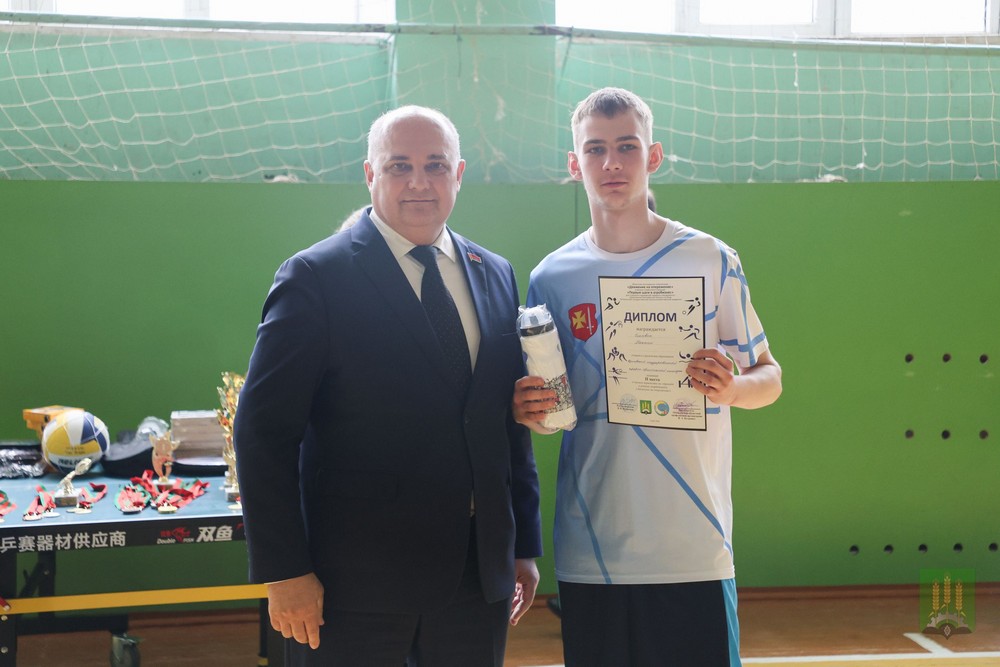 Спартакиада