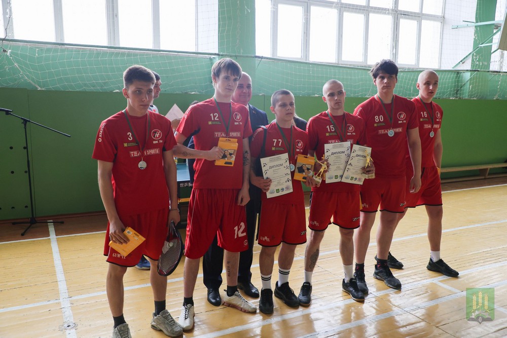 Спартакиада