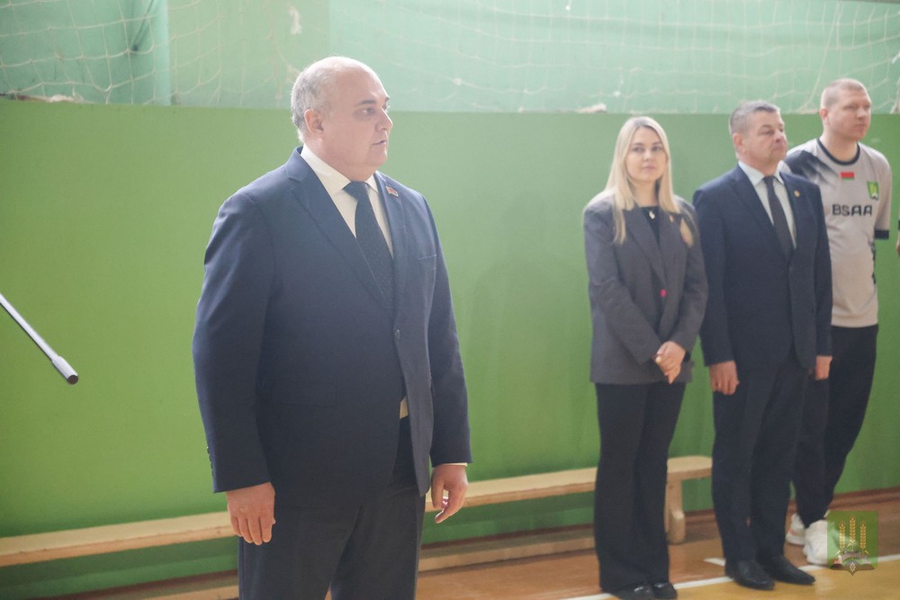 Спартакиада