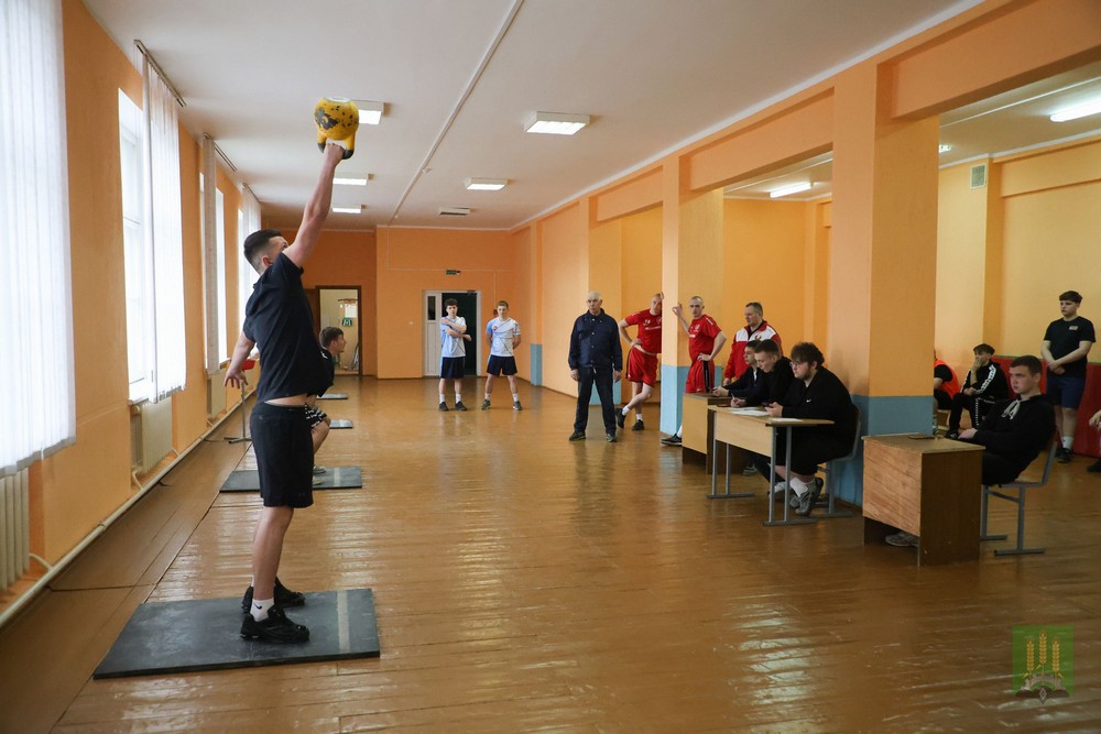 Спартакиада