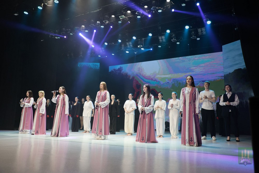 Академическая весна