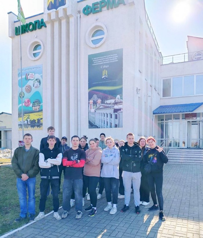 Чистый комплекс