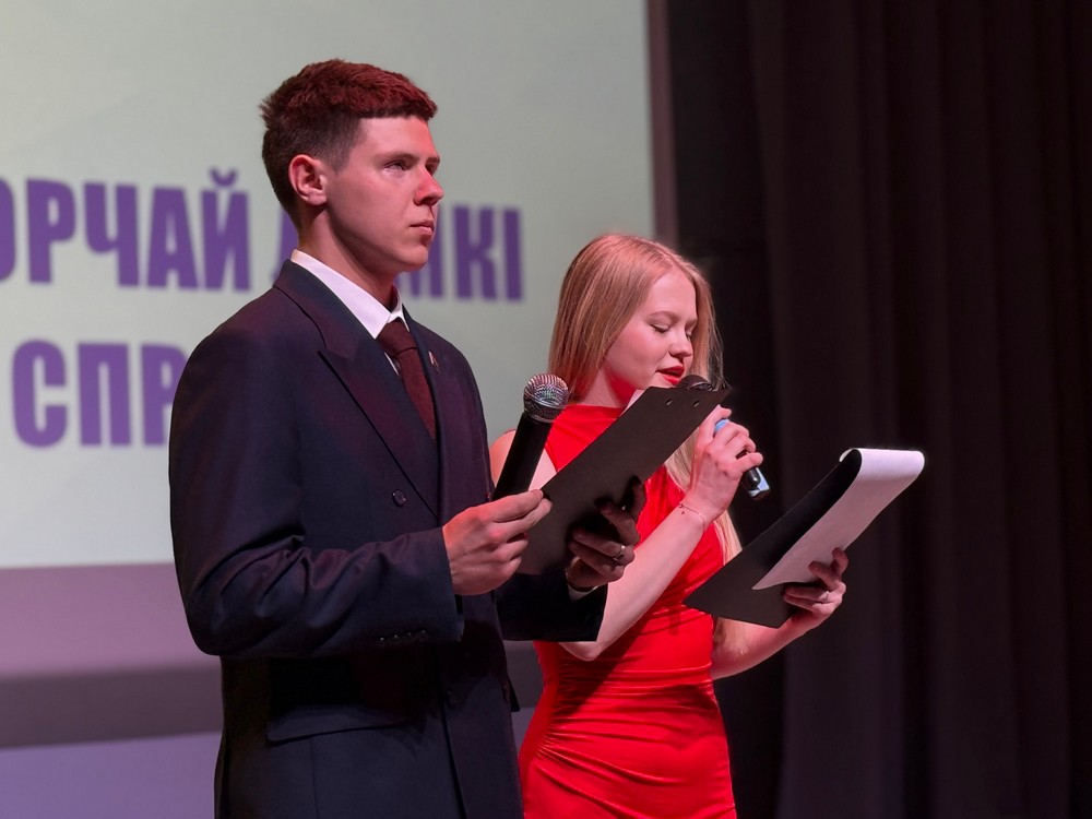 АРТ-вакации-2026