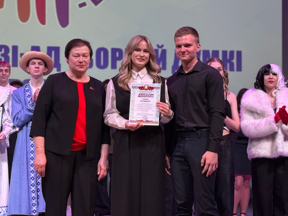 АРТ-вакации-2026