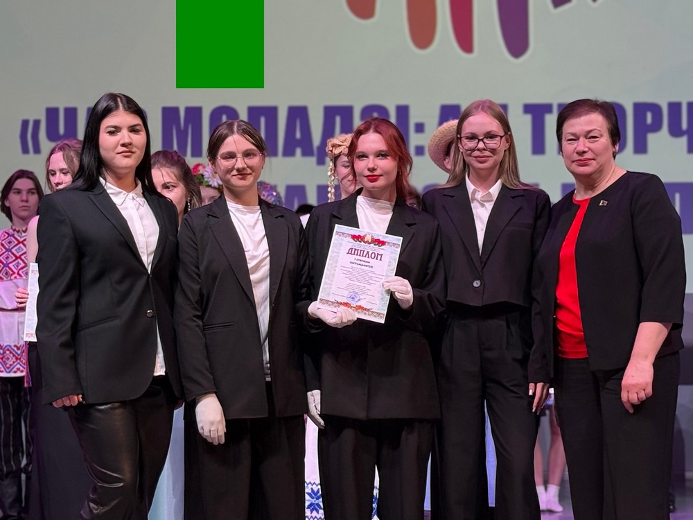 АРТ-вакации-2026