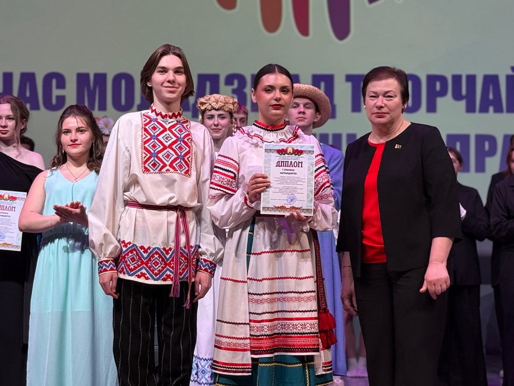 АРТ-вакации-2026