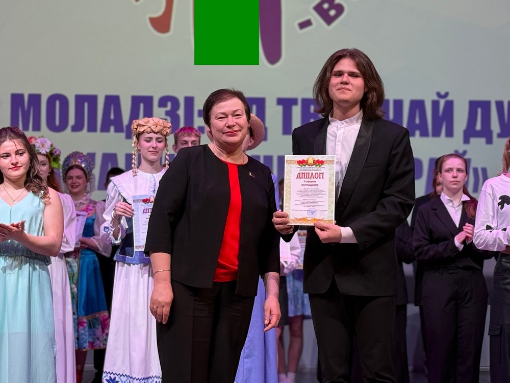 АРТ-вакации-2026