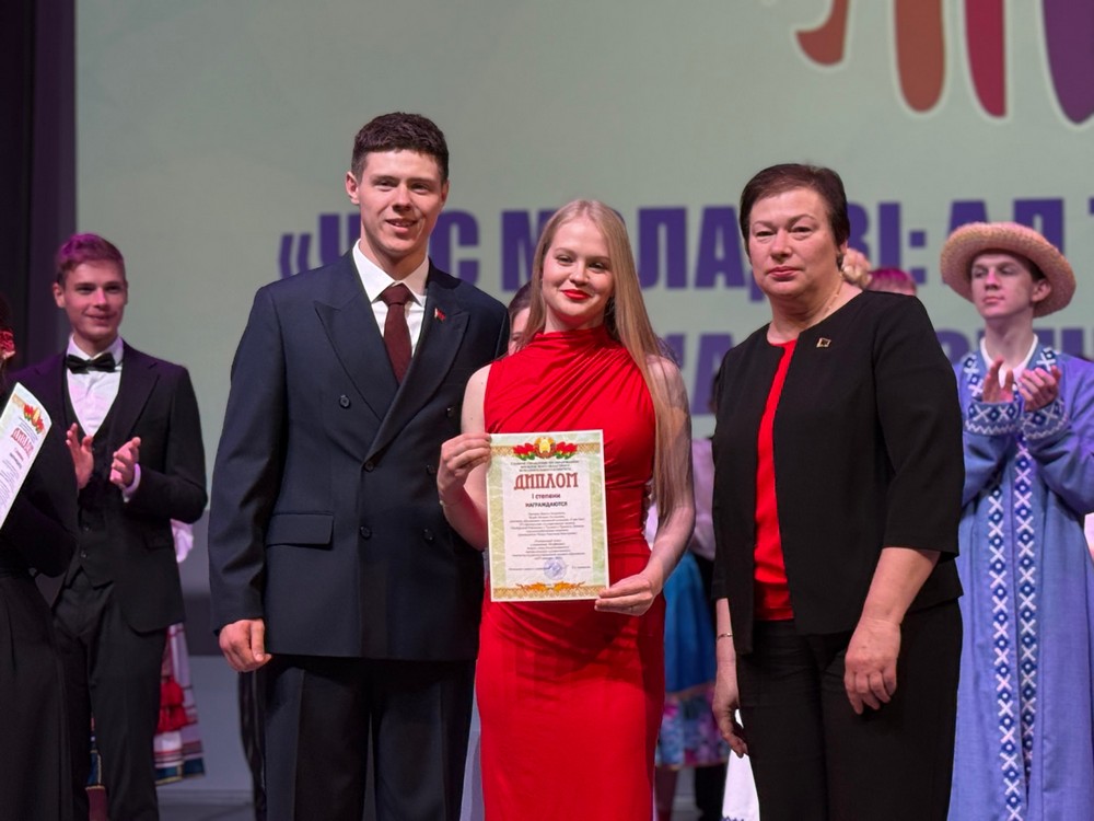 АРТ-вакации-2026