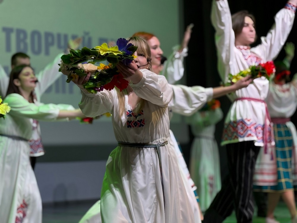 АРТ-вакации-2026