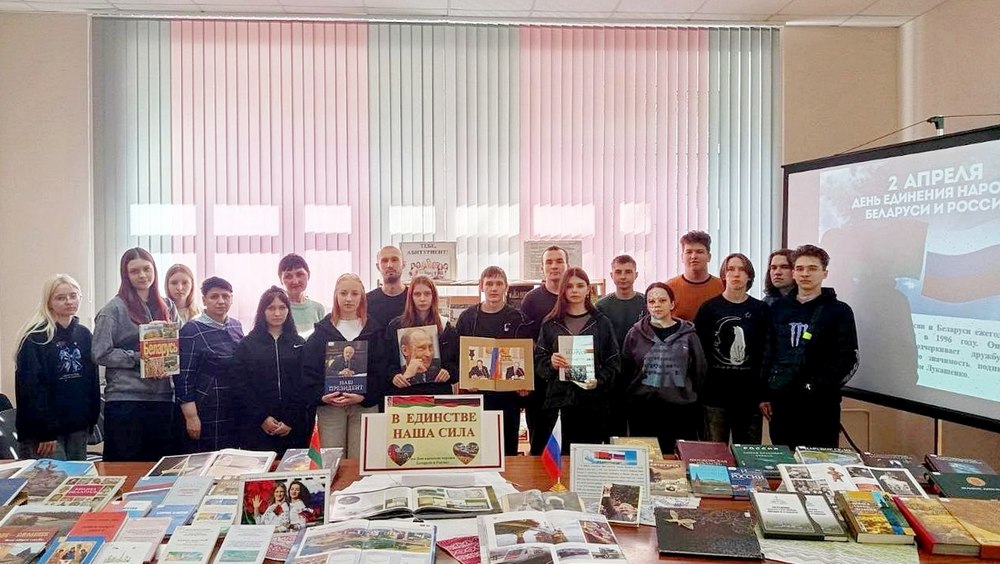 Информационный час