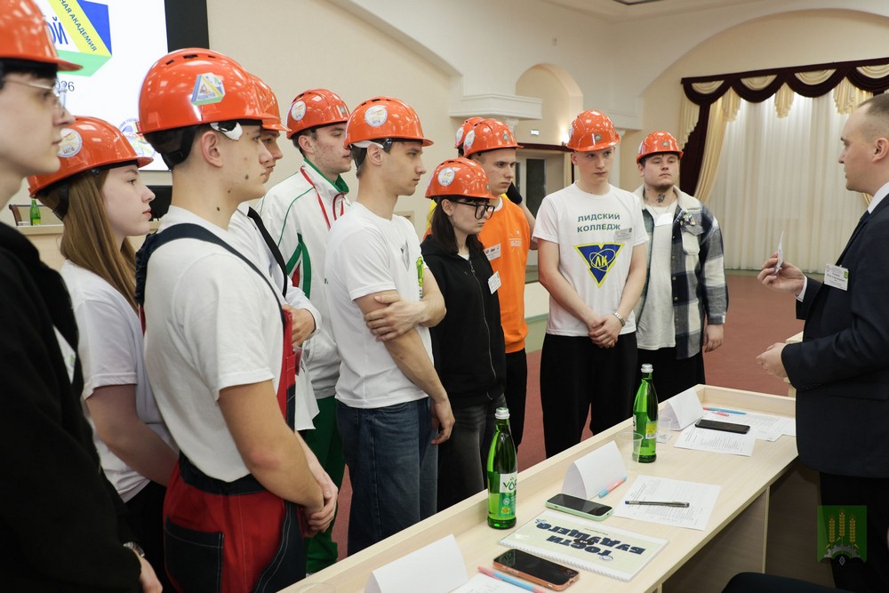 АкадемСтрой