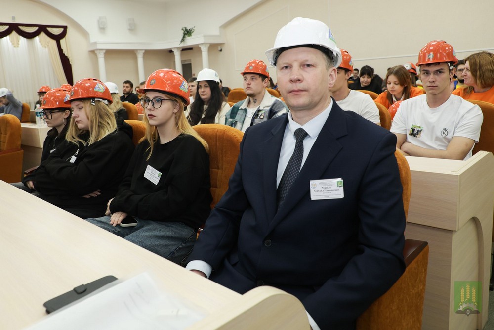 АкадемСтрой