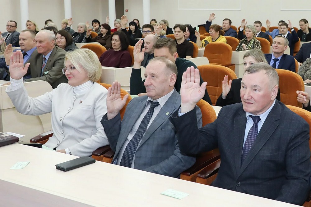 Поздравление