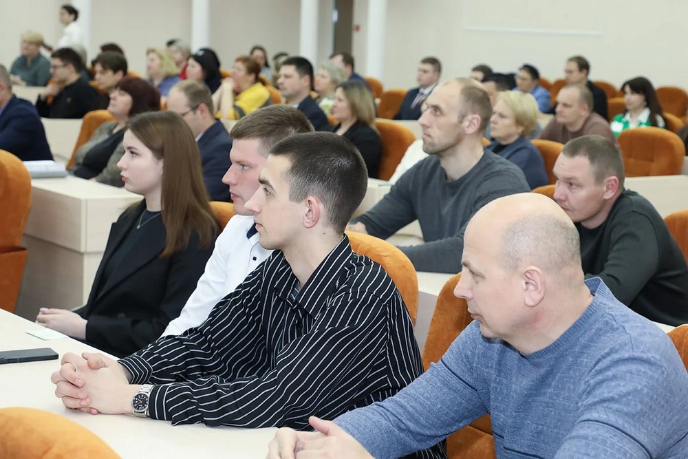 Поздравление