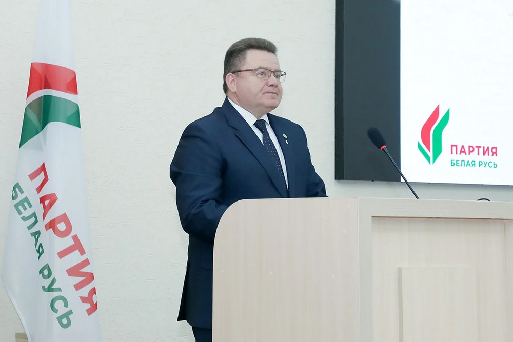 Поздравление