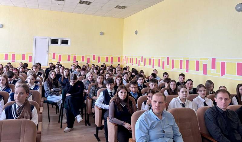 Профориентация