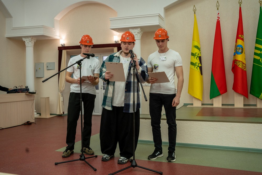 Поздравление