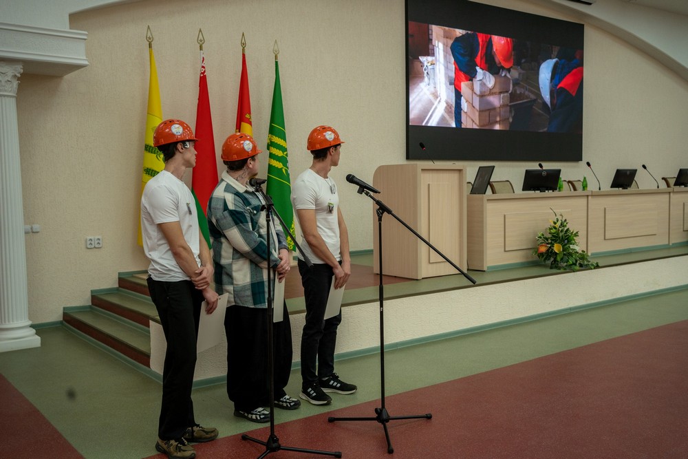 Поздравление