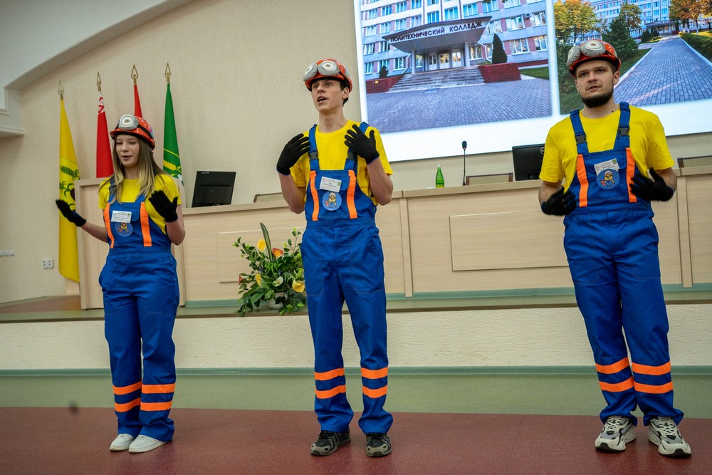 Поздравление