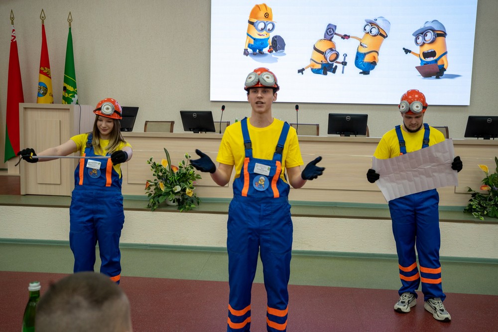 Поздравление