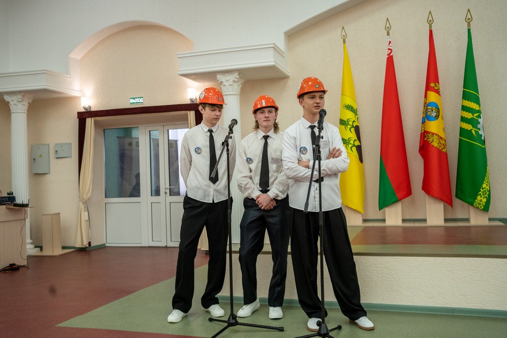 Поздравление