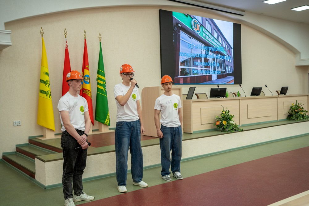 Поздравление