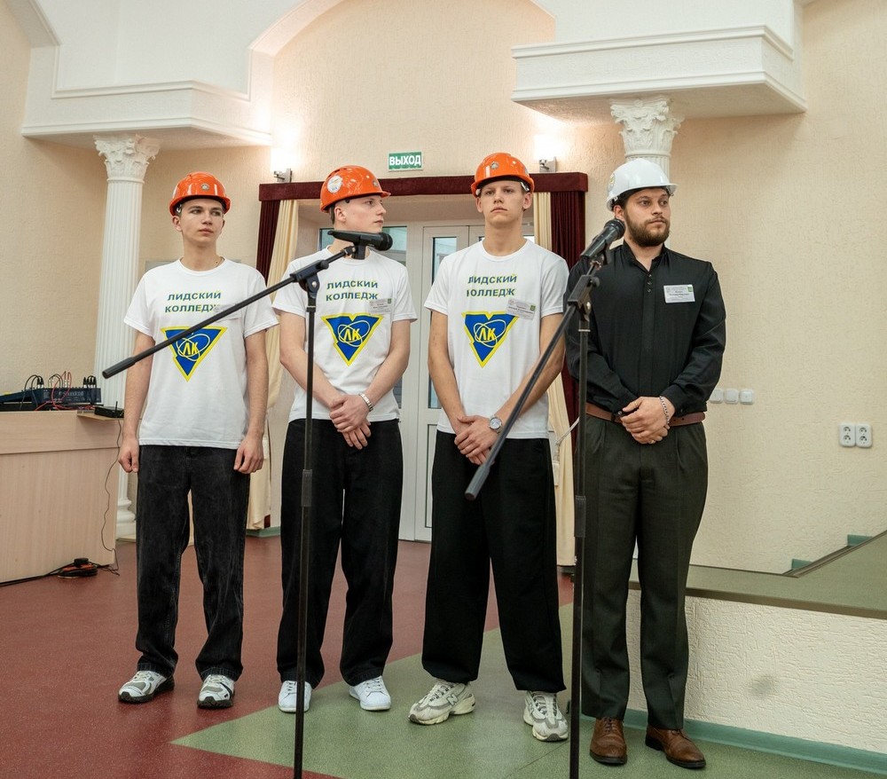 Поздравление