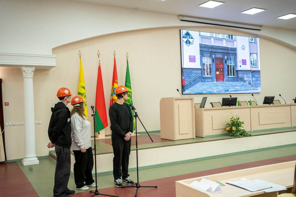 Поздравление